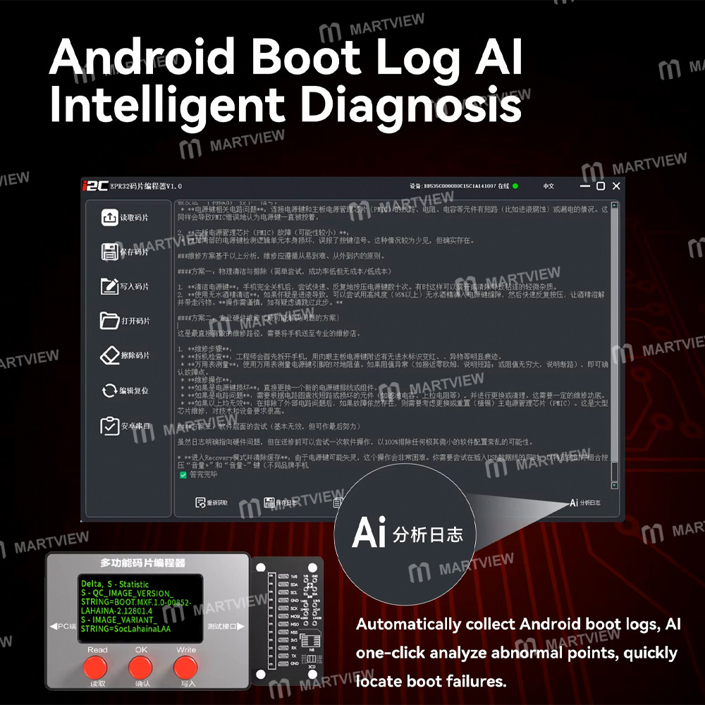 i2c epr32-chip-level-programmer-for-iphone-ipad-macbook-android-phones-5