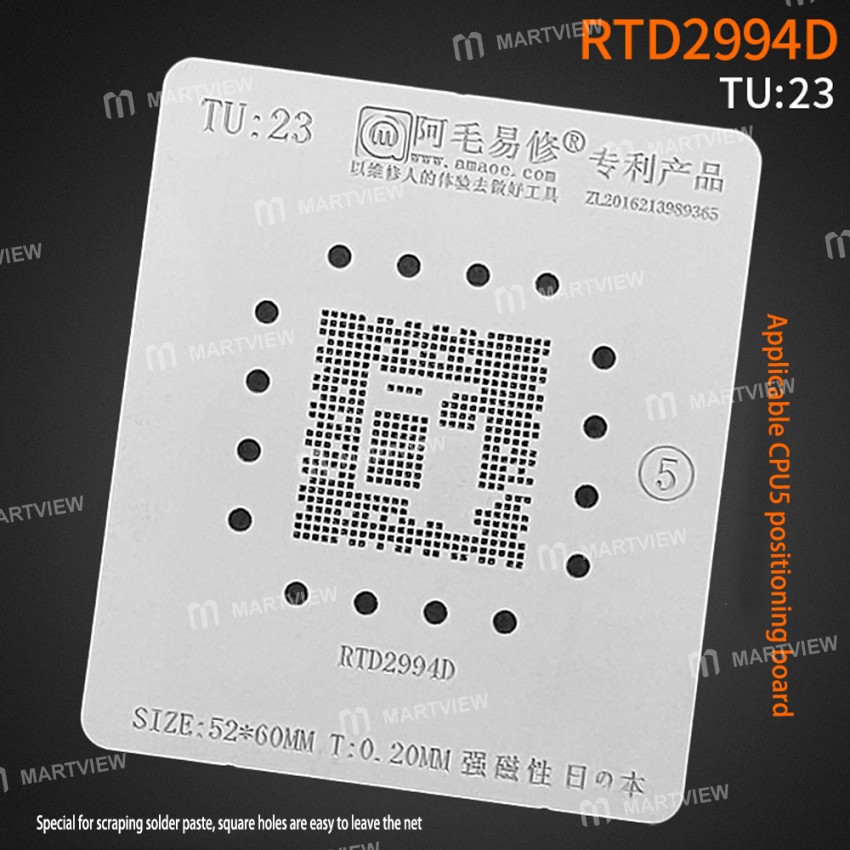 Amaoe Liquid Crystal Display Master Control 20.2*20.2mm CPU5 MSD61981BX-U4 / MSD6A628VXM-ST / RTD299