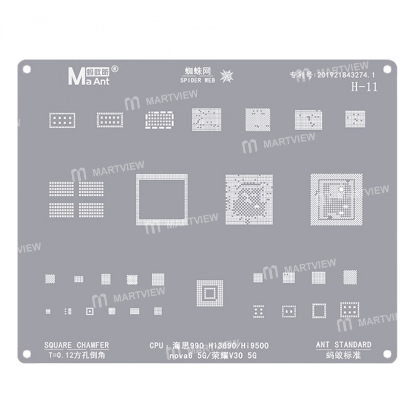 maant hw1-16-huawei-cpu-comprehensive-bga-reballing-stencil-set-11