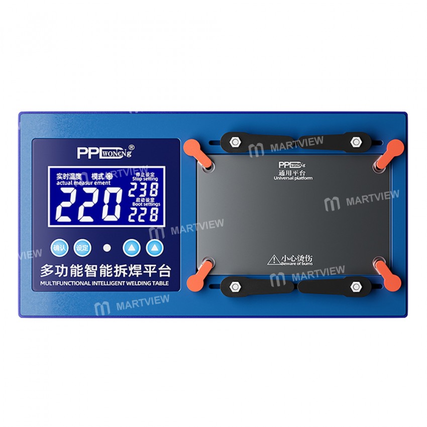 ppd multifunctional-intelligent-desoldering-platform-for-iphone-11-to-14pro-max-2