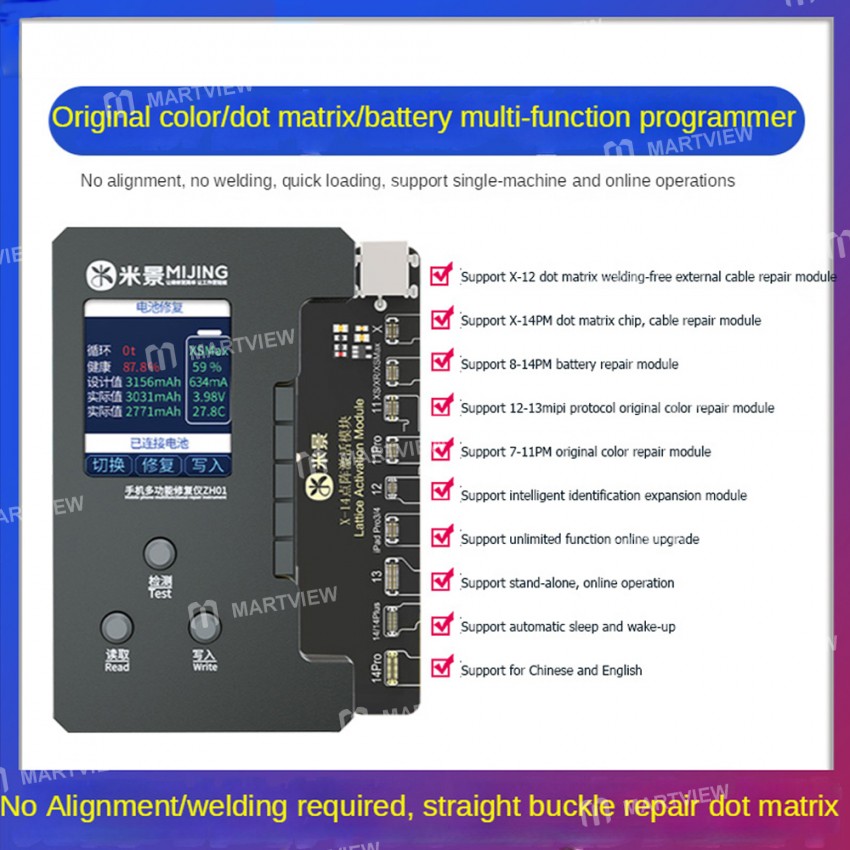 mijing zh01-multi-function-dot-matrix-battery-repair-programmer-for-iphone-x-to-14-pro-max-4