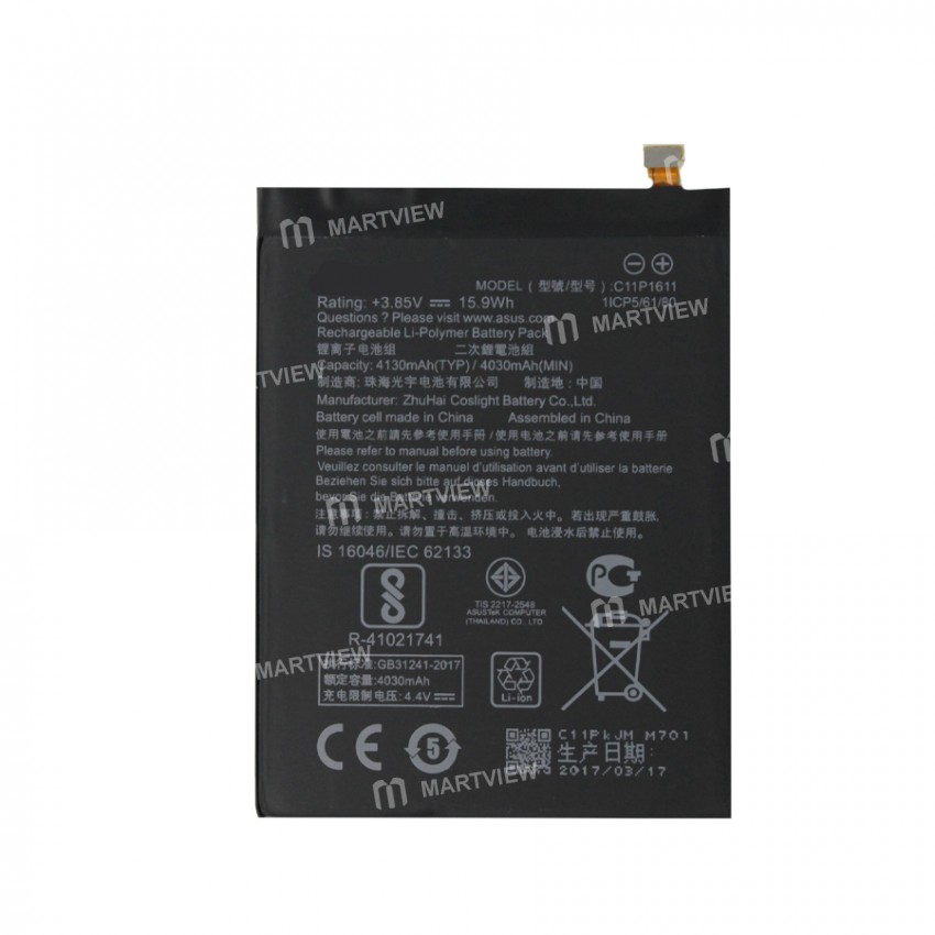 Battery Replacement for Zenfone 3 Max (5.2) / Zenfone Max plus C11P1611 - Grade AAA quality