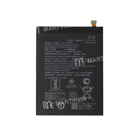 Battery Replacement for Zenfone 3 Max (5.2) / Zenfone Max plus C11P1611 - Grade AAA quality