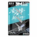 rf4 3m50s-stainless-steel-anti-static-glue-removal-quick-spade-blades-1