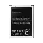 Battery Replacement for Sam Note 3 / N9005 use Grade AAA quality