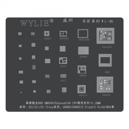 Wylie WL-85 CPU BGA Reballing Stencil for Qualcomm 888 SM8350 / Samsung Exynos 2100
