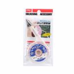 Goot Wick Lead-free RoHS 2M Sucking Wire with Stainless Steel Mouth