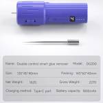 mechanic dg200-multifunctional-speed-adjustable-oca-electric-screen-glue-remover-11
