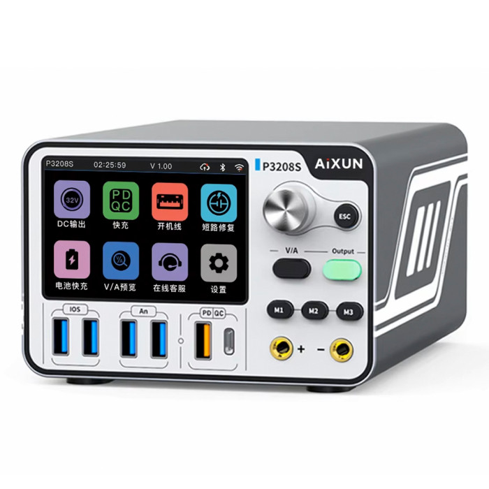 Aixun P3208S 32V / 15A Multi-function Intelligent Adjustable