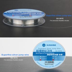 0.007mm