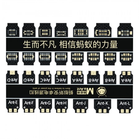 MaAnt Motherboard PCB Hard Buckle Battery Power Socket for Most Android Phones