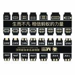 maant motherboard-pcb-hard-buckle-battery-power-socket-for-most-android-phones-10