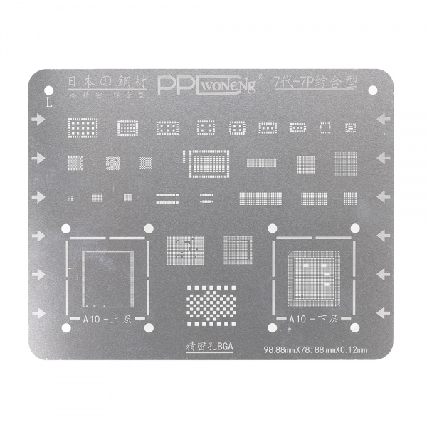 PPD Multi-Function BGA Reballing Stencil Plant Tin Steel Net for IPhone 7 / 7 Plus