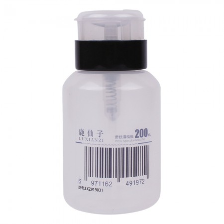 Luxianzi 200mL Large Capacity Press-on Plastic Transparent Alcohol Bottle with Lock Function