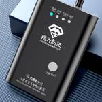 ming guang-technology-q-20-mobile-phone-vacuum-air-tightness-diagnostic-instrument-9