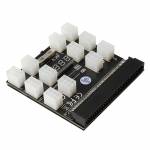 64pin to-6pin-graphics-card-power-supply-adapter-board-with-led-voltage-display-9