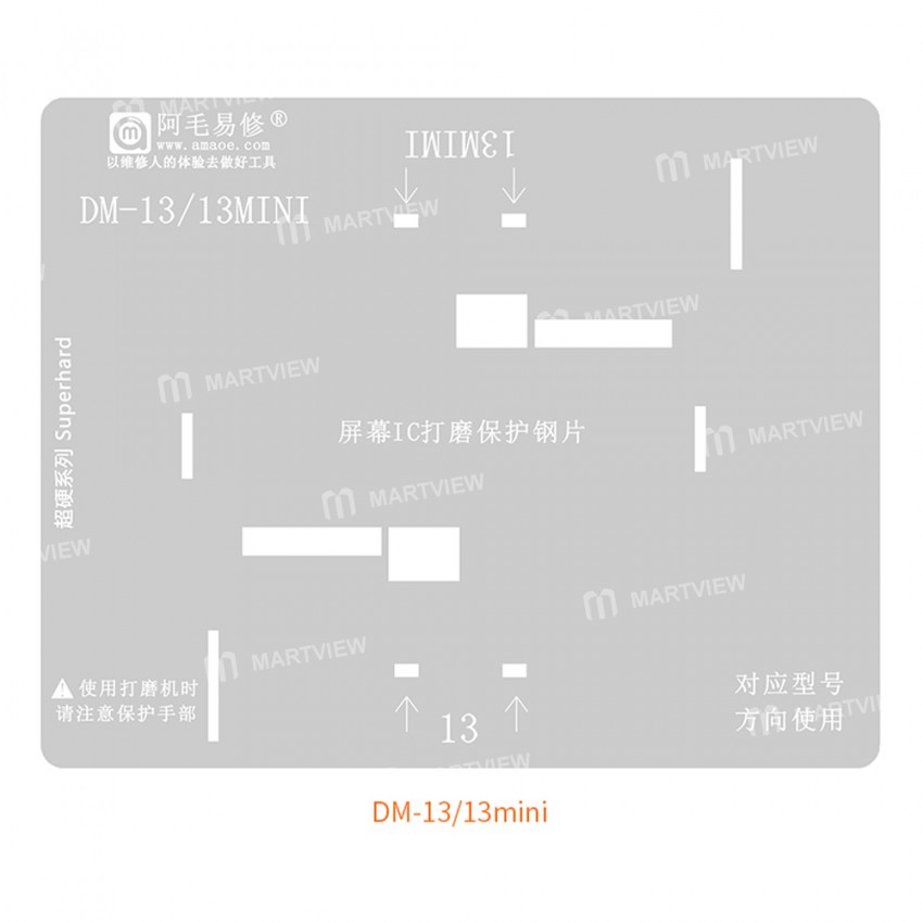 Amaoe DM Series Screen IC Polishing Protection BGA Reballing Stencil for iPhone 11 to 13 Pro Max