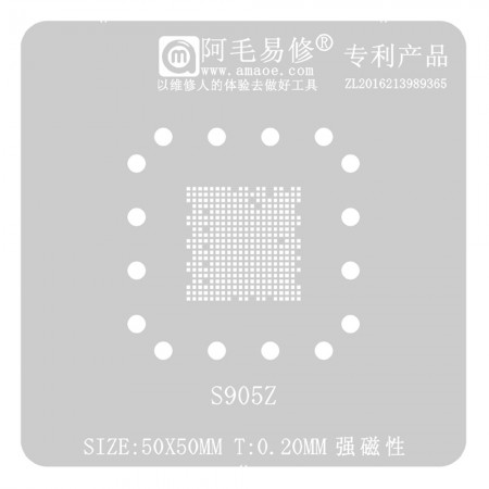 Amaoe 0.20mm S905Z CPU BGA Reballing Stencil