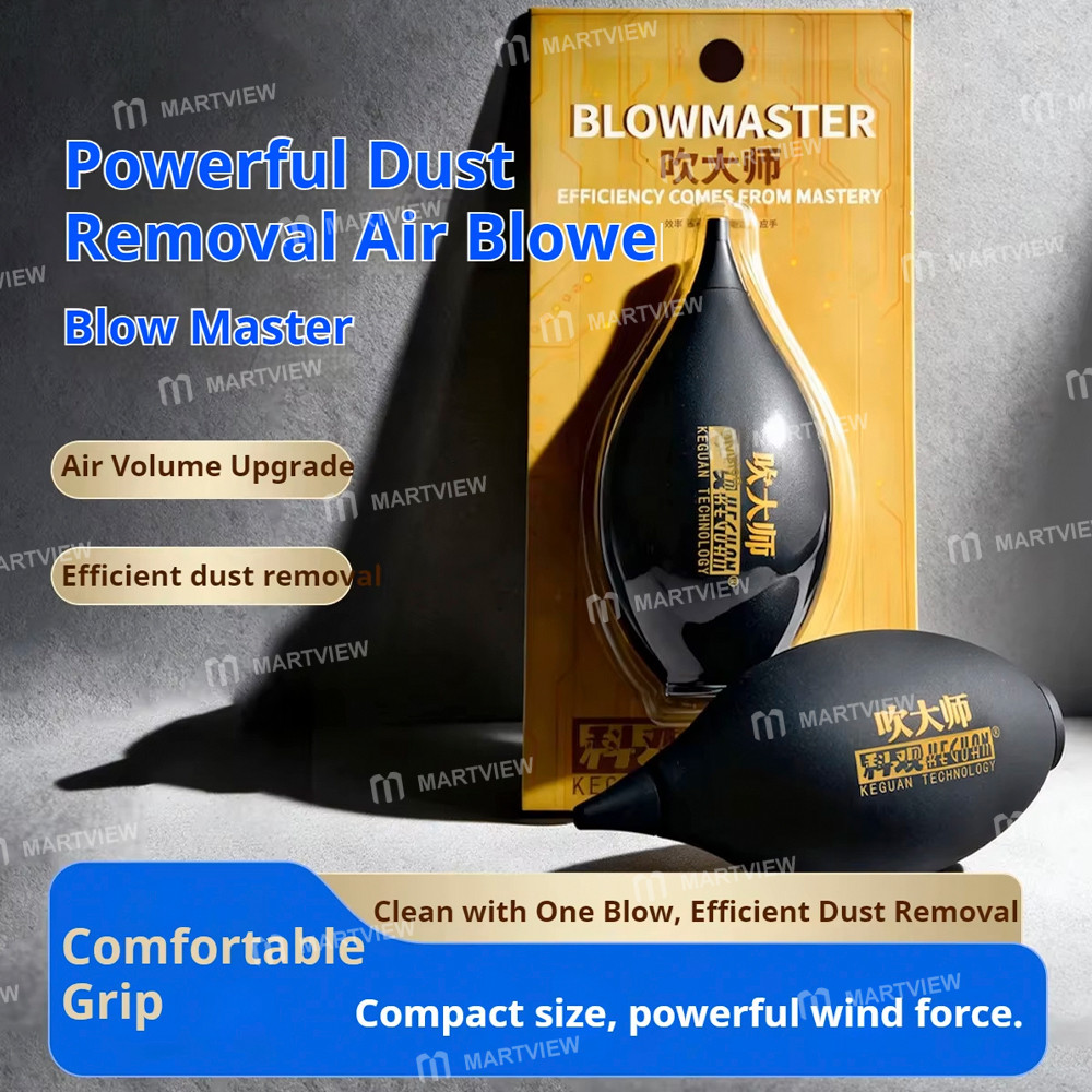 keguan blow-master-anti-static-cleaning-dust-blowing-ball-for-phone-keyboard-camera-cleaning-2