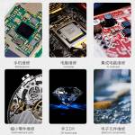 B&R BS-15 Precise Anti-dislocation Lengthened Clasp Jump Wire Tweezer