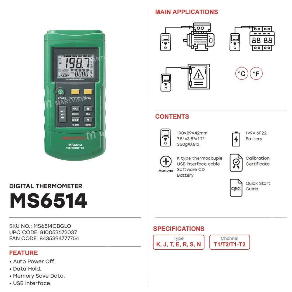 mastech ms6514-dual-channel-digital-display-thermometer-with-usb-interface-7