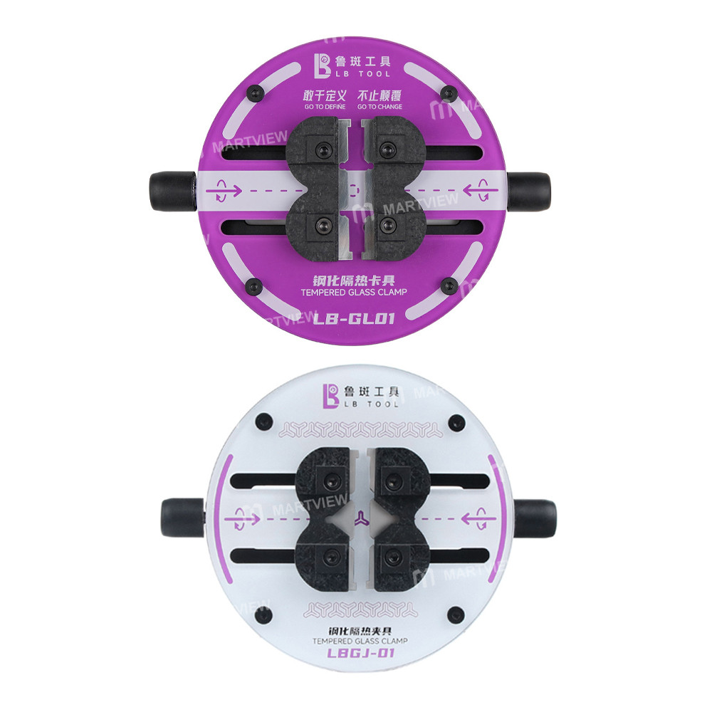 luban lb-gl01-heat-insulating-ring-shaped-tempered-glass-motherboard-repair-fixture-1