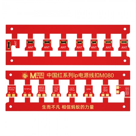 MaAnt M080 Motherboard PCB Hard Buckle Battery Power Socket for iPhone 8 to 16Pro Max