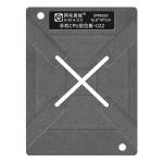 amaoe u22-cpu-bga-reballing-stencil-tin-planting-platform-set-for-mtk-mt6993z-dimensity-9500-3