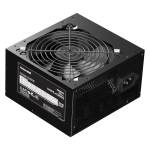 great wall-hope-4500ds-350w-rated-wide-voltage-computer-power-supply-with-temperature-controlled-fan