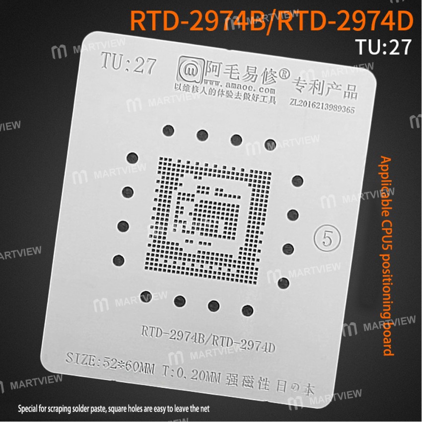 Amaoe Liquid Crystal Display Master Control 20.2*20.2mm CPU5 MSD61981BX-U4 / MSD6A628VXM-ST / RTD299