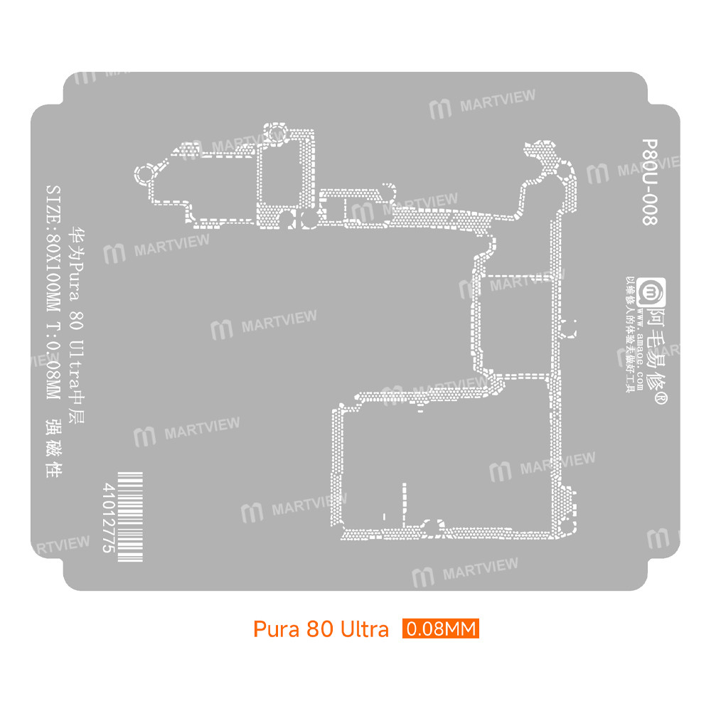 amaoe middle-layer-bga-reballing-stencil-tin-plating-platform-set-for-huawei-pura-80-ultra-4