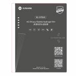 sunshine ss-075hs-high-quality-hd-privacy-matte-anti-peeping-hydrogel-protection-film-1