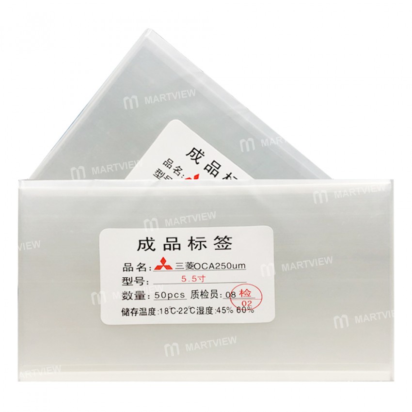 250um OCA Touch Glass Lens Film Clear Optical Adhesive for Mobile Phone Pad - 50pcs