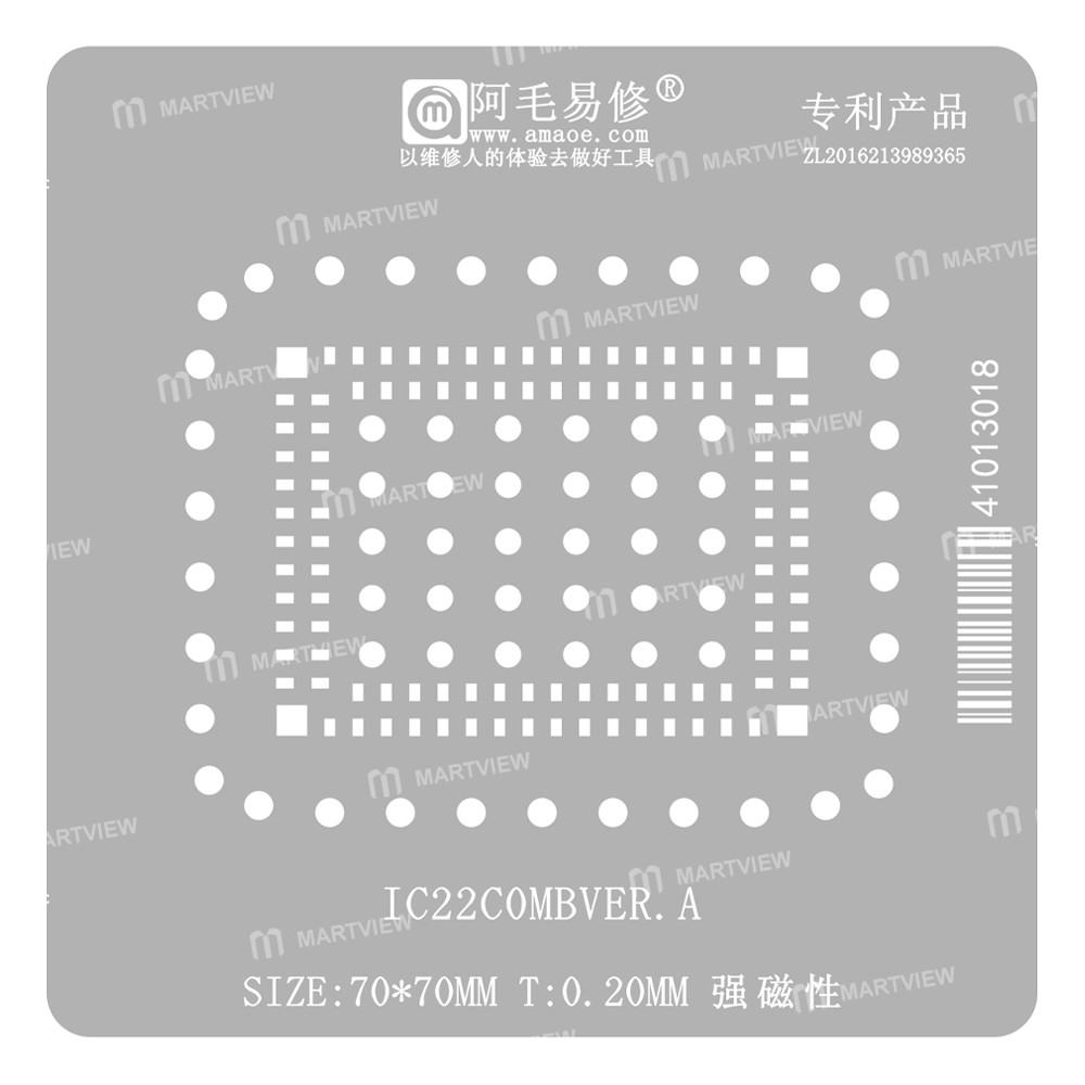 ic22c0mbvera