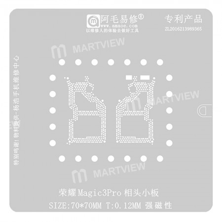 Amaoe 0.12mm Camera Small Board BGA Reballing Stencil for Honor Magic 3 Pro