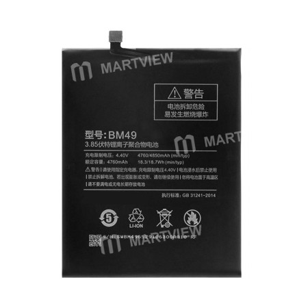 Battery Replacement for Mi Max  / BM49 - Grade AAA quality