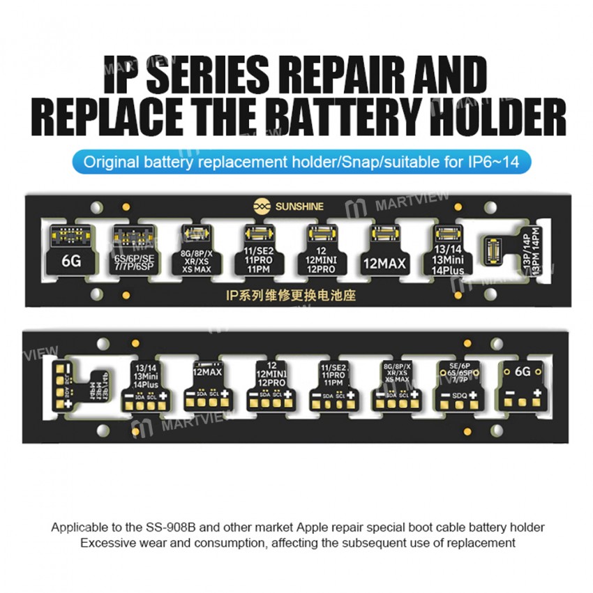 sunshine ip-series-motherboard-pcb-hard-buckle-battery-power-socket-3