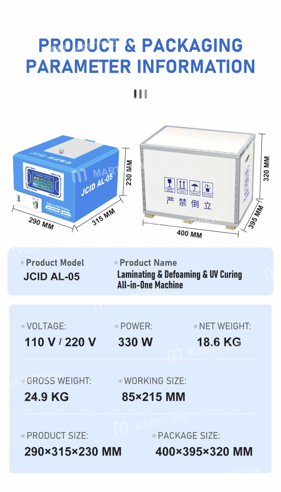 jcid al-05-9-inch-3-in-1-laminating-defoaming--uv-curing-all-in-one-machine-for-edge--flat-screen-12