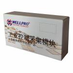 WP3078ADAM-3AO 4-20mA Analog Output Module for RS485 Modbus RTU Communication