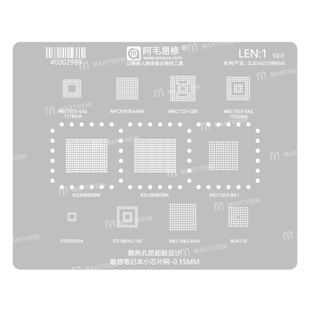len1