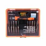 JAKEMY JM-8133 (23 in 1) Deep Screw Hole Screwdriver Repair Open Tools Kit