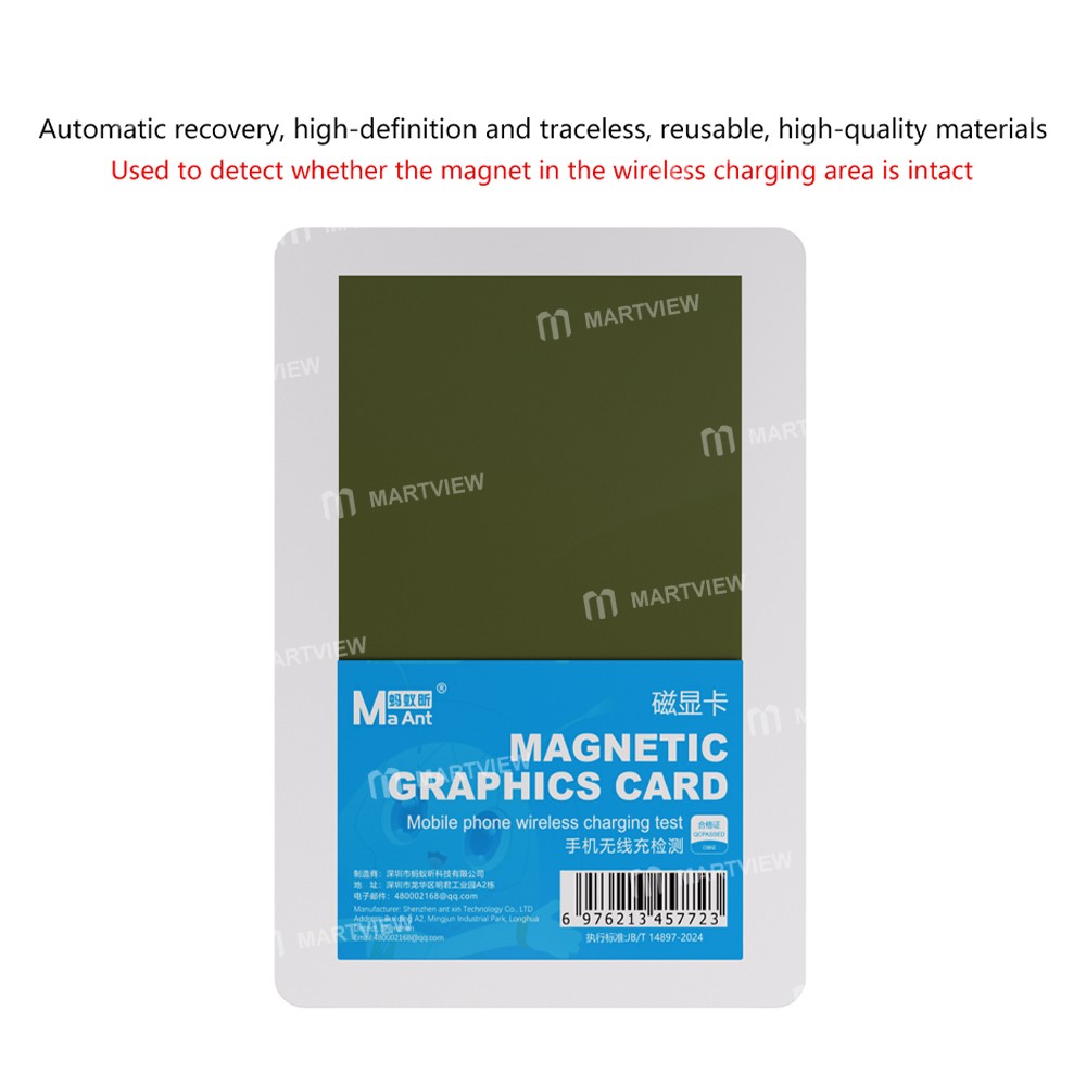maant m096-magnetic-graphics-card-for-mobile-phone-wireless-charging-test-2