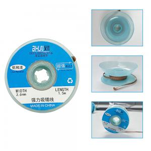 2.0MM x 1.5M