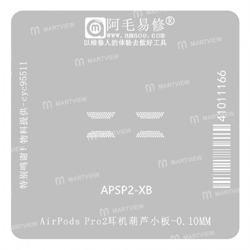 apsp2 xb