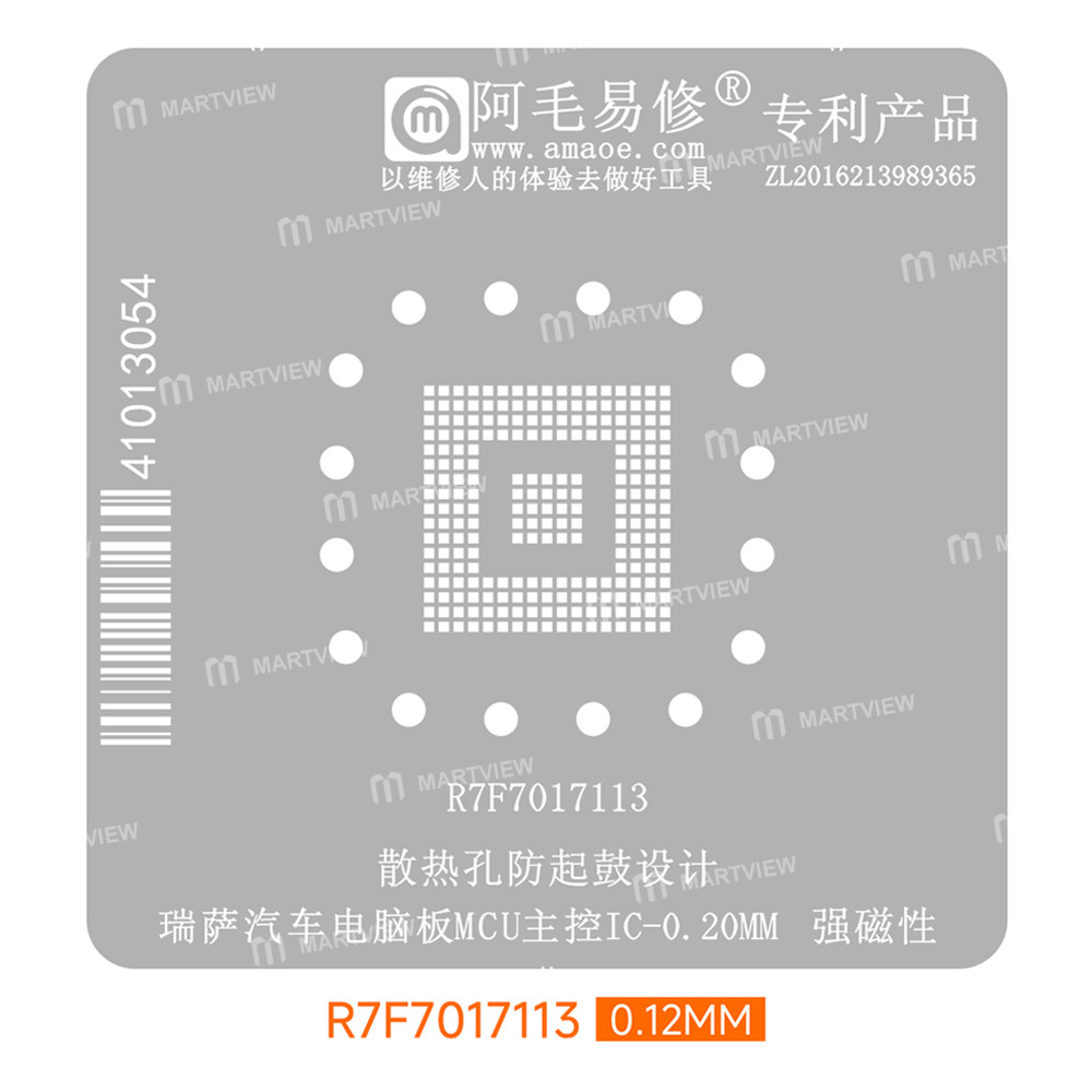 amaoe 020mm-renesas-automotive-computer-boards-r7f7017113-cpu-bga-reballing-stencil-tin-plating-plat