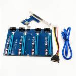 pci e-x1-to-pci-e-x16-adapter-expansion-converter-card-with-usb-30-cable-2