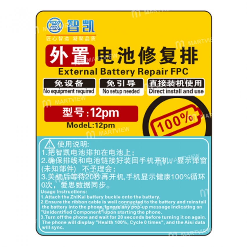 zhikai external-battery-repair-fpc-cable-for-iphone-11-to-14pro-max-5