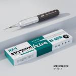 rf4 rf-sd10-superhard-s2-steel-magnetic-precision-screwdriver-for-iphone-android-disassemble-repair-