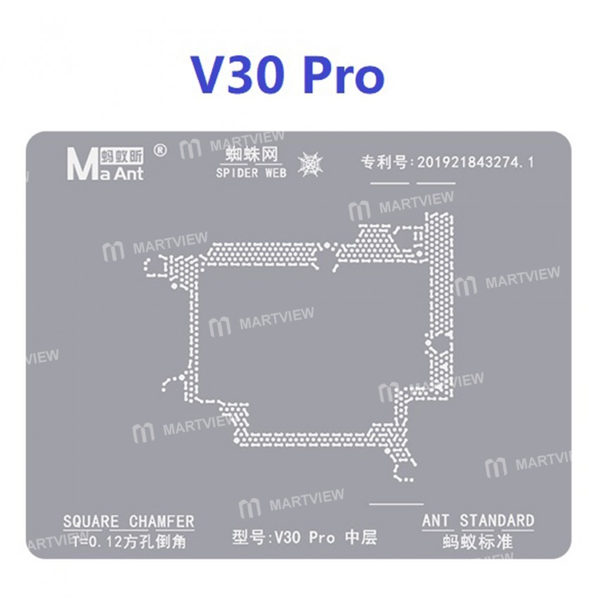 maant 012mm-middle-layer-bga-ireballing-stencils-for-huawei-mobile-phones-1