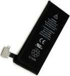 Battery Replacement for iPhone 4S (1430mAh) - grade AAA quality
